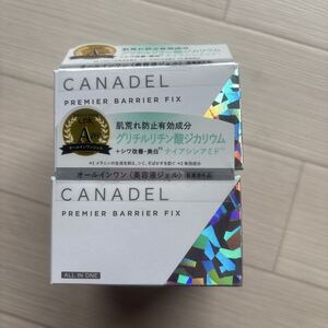 カナデル CANADEL プレミアバリアフィックス 58g 2個 セット｜Yahoo