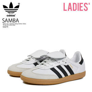WMNS SAMBA LT "FOOTWEAR WHITE CORE BLACK GOLD METALLIC" IG4279 （クラウドホワイト/コアブラック/ゴールドメタリック）
