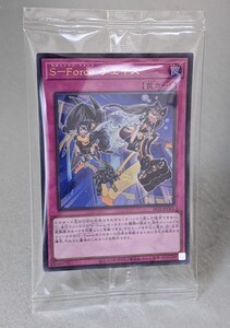 遊戯王 I Pマスカレーナ＆S Pリトルナイト デュエルセット｜Yahoo