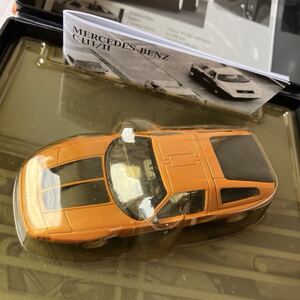2026年最新】Yahoo!オークション -c111(ミニカー)の中古品・新品・未