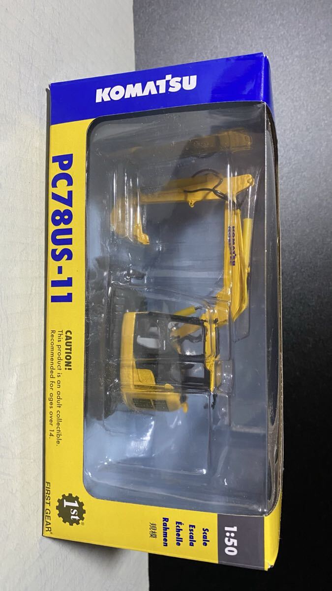 2026年最新】Yahoo!オークション - komatsu pc(おもちゃ、ゲーム)の
