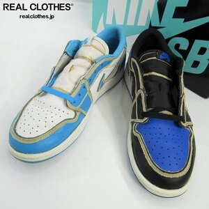 SB AIR JORDAN 1 LOW 