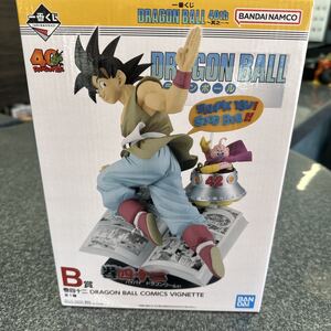 ドラゴンボール 一番くじ 40th 其の二 F賞 G賞 H賞 I賞 まとめ売り I賞