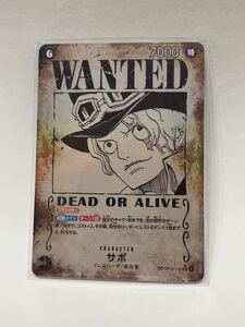 サボ 手配書 OP13-120 ワンピースカード 受け継がれる意志 SEC｜Yahoo