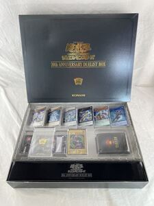 遊戯王 20th ANNIVERSARY DUELIST BOX 青眼の白龍｜Yahoo!フリマ（旧