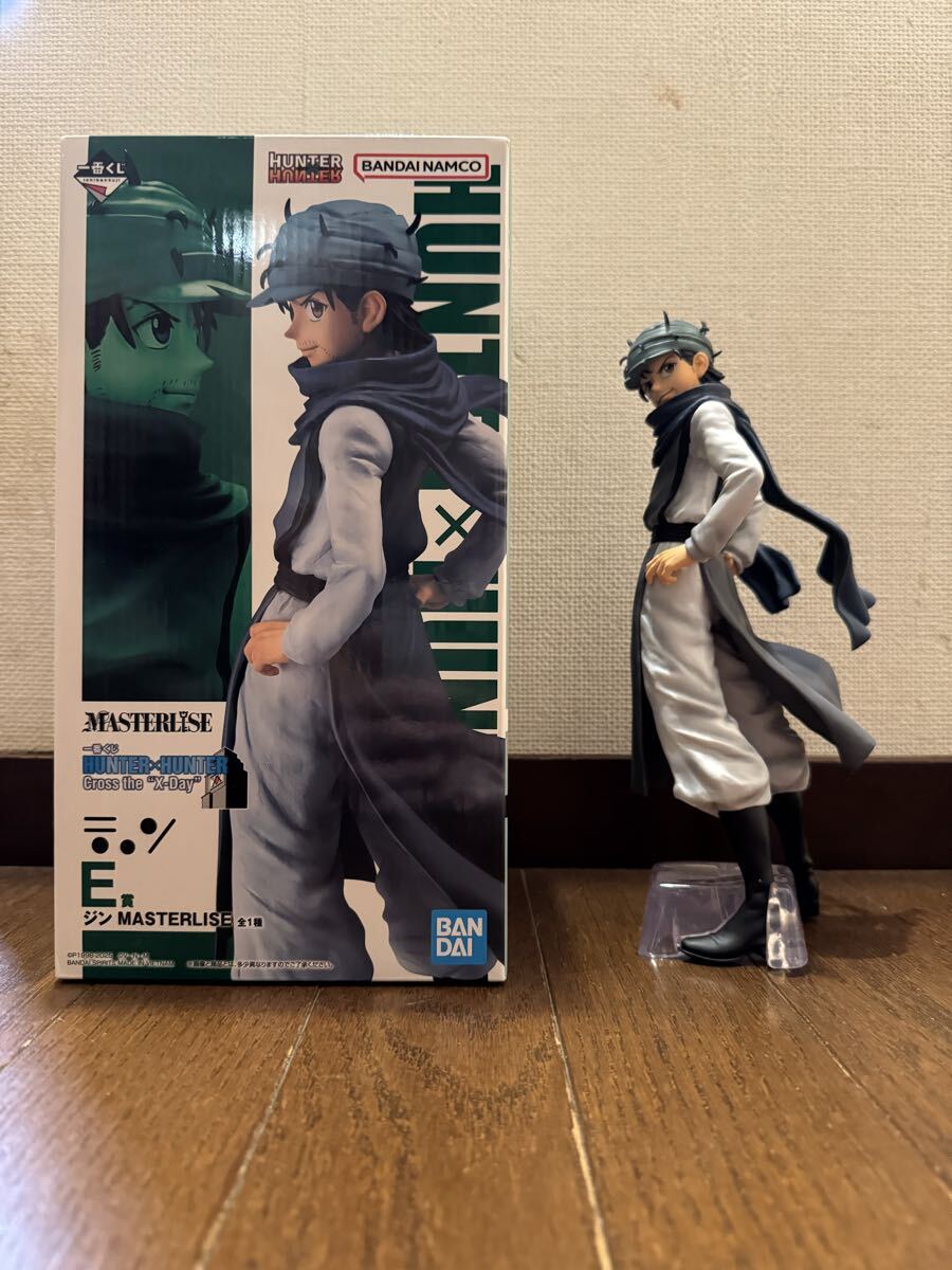 一番くじ ハンターハンター Cross the 