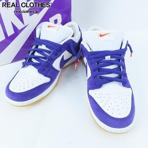 Nike SB Dunk Low Pro ナイキ SB ダンク ロー プロ ISO オレンジ