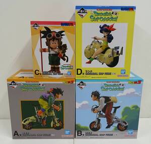 ドラゴンボール 一番くじ DRAGONBALL SNAP COLLECTION A賞 B賞 C賞 D賞
