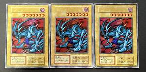 遊戯王OCG「遊戯王真デュエルモンスターズ 封印されし記憶 同梱カード