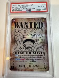 PSA10 モンキー・D・ルフィ 手配書 SP OP05-119 ワンピースカード