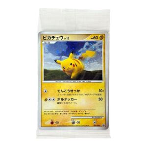 ポケモンカード ピカチュウ LV 12 プロモ 095/DP-P でんこうせっか