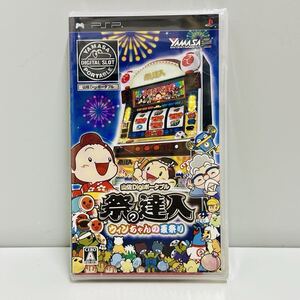 2026年最新】Yahoo!オークション -#ウィンちゃんの中古品・新品・未