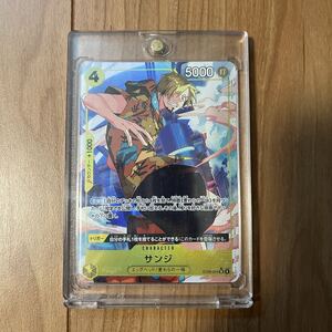 3枚 サンジ ST29-004 SR パラレル ST29 スタートデッキ エッグヘッド