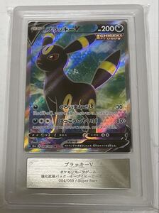 PSA10 ブラッキーV SR 084/069 イーブイヒーローズ ポケモンカード