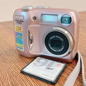 2026年最新】Yahoo!オークション - coolpix 2100(すべて)の中古品