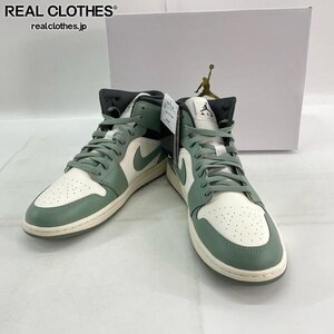 Nike Air Jordan 1 Mid 
