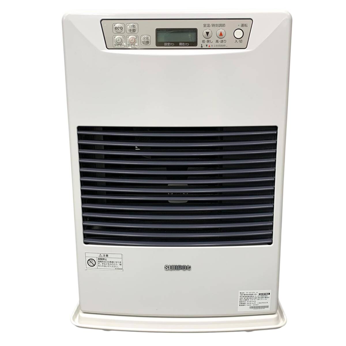 2026年最新】Yahoo!オークション -ff-4210tlの中古品・新品・未使用品一覧