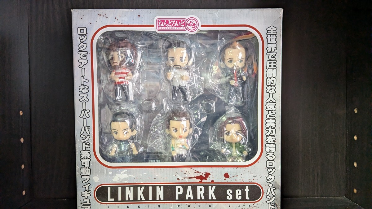 未開封 ねんどろいどぷち LINKIN PARK set グッドスマイルカンパニー