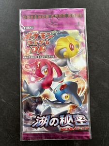 ポケモンカードゲーム DP 拡張パック 湖の秘密 未開封 1パック｜Yahoo
