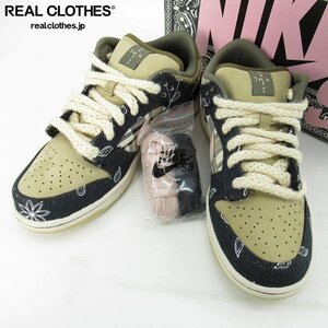 TRAVIS SCOTT × SB DUNK LOW PREMIUM QS CT5053-001 （ブラック/パラシュートベージュ/ペトラブラウン）