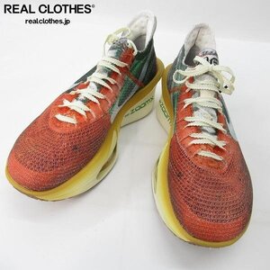 ナイキ アルファフライ 3 プレミアム 26 5 nike Alphafly Next%3 PRM