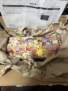 Yahoo!オークション - ポケモンセンタートウキョーDX スペシャルBOX デ