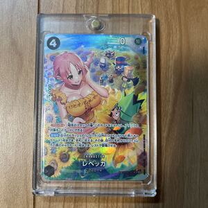 ワンピースカード レベッカ sp パラレル psa10 srパラレル｜Yahoo