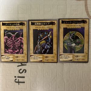 2026年最新】Yahoo!オークション -デーモンの召喚 バンダイの中古品