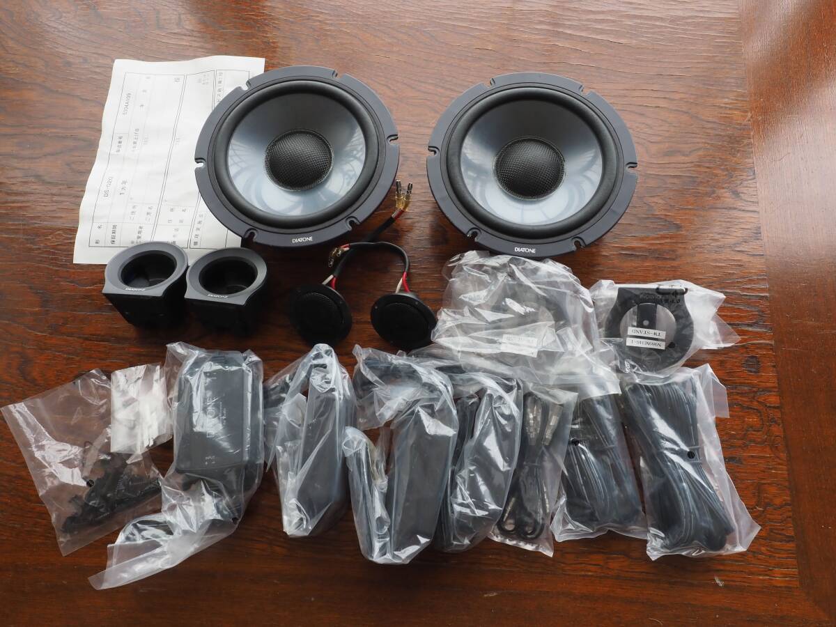 2026年最新】Yahoo!オークション - diatone(カーオーディオ)の中古品