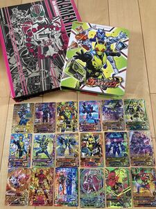 仮面ライダーバトル ガンバライジング オフィシャルバインダーセット