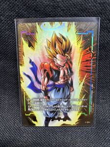 ドラゴンボールスーパーカードゲーム フュージョンワールド エナジー