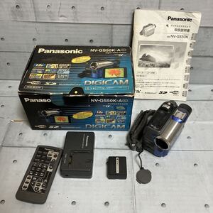 2026年最新】Yahoo!オークション - nv-gs50k(すべて)の中古品・新品