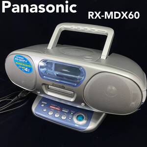2026年最新】Yahoo!オークション -パナソニックレトロラジカセの中古品
