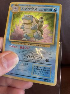 大量出品中 正規品】 ポケモンカード classic クラシック カメックス