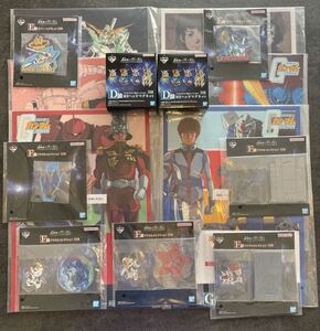一番くじ 機動戦士ガンダム D賞 MSヘッドマグネット2個 未開封+