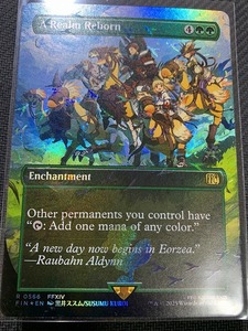 MTG R 0566 新生エオルゼア 英語版 チョコボバンドル ファイナル