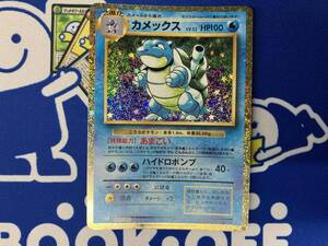 ポケモンクラシック　カメックス　PSA9　まとめ売り PSA9 カメックス CLK 003/032 ポケモンカード クラシック｜Yahoo