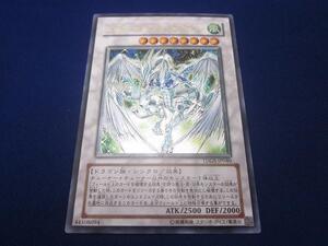 PSA10】遊戯王 スターダストドラゴン 旧レリーフ TDGS-JP040｜Yahoo