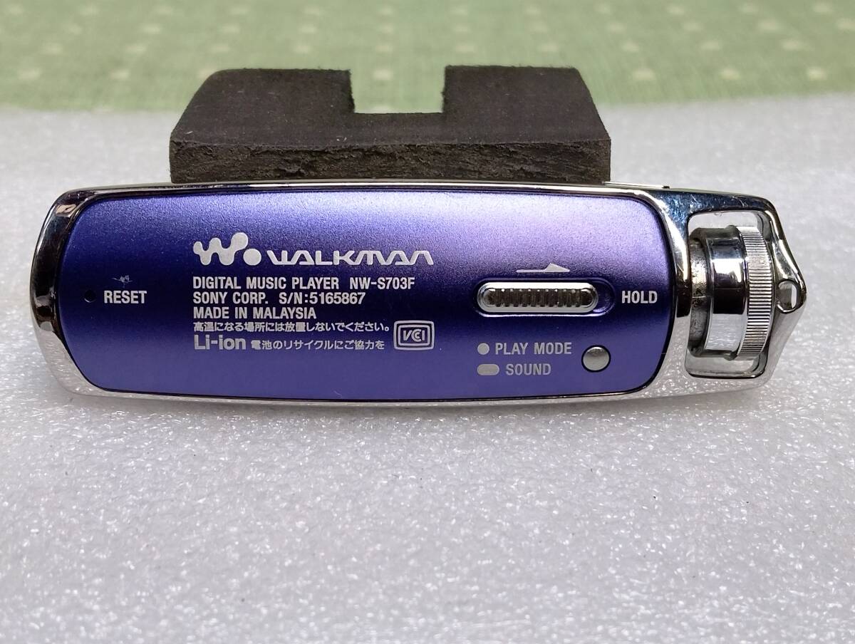 2026年最新】Yahoo!オークション - nw-s703f(すべて)の中古品・新品