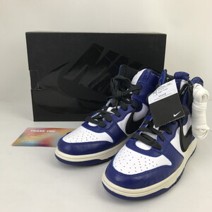 Ambush × Nike Dunk High 