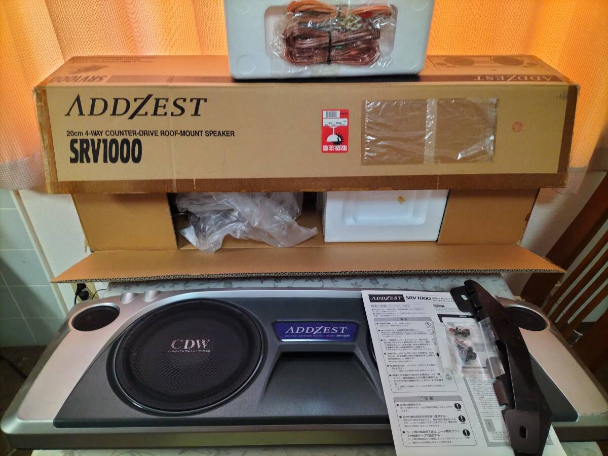 旧車クラリオンADDZEST 据置型スピーカー ブラック/シルバー2台セット 2026年最新】Yahoo!オークション - *addzest(すべて)の中古品・新品