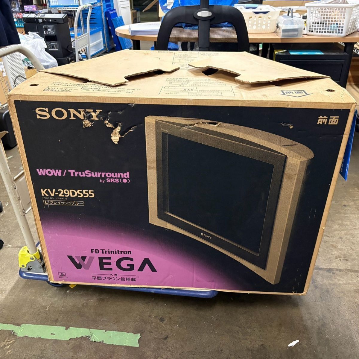 2026年最新】Yahoo!オークション - KV-(映像機器)の中古品・新品・未
