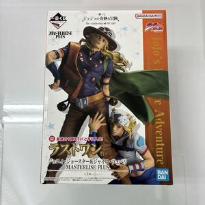一番くじ ジョジョの奇妙な冒険 ラストワン賞 ジョニィ&ジャイロ 7部