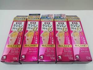 小林製薬 薬用ケシミンクリームEX 2本 新品未開封｜Yahoo!フリマ（旧
