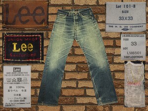 アーカイブス 48s ライダース 101B LM6501