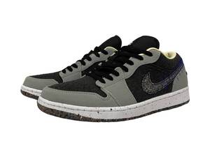 AIR JORDAN 1 LOW SE "CRATER" DM4657-001 (ライトスモークグレー/ブラック/レーサーブルー/マルチカラー)