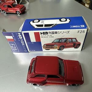 2026年最新】Yahoo!オークション -トミカ ルノー5ターボの中古品・新品