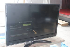 2026年最新】Yahoo!オークション - regza z7000(すべて)の中古品・新品
