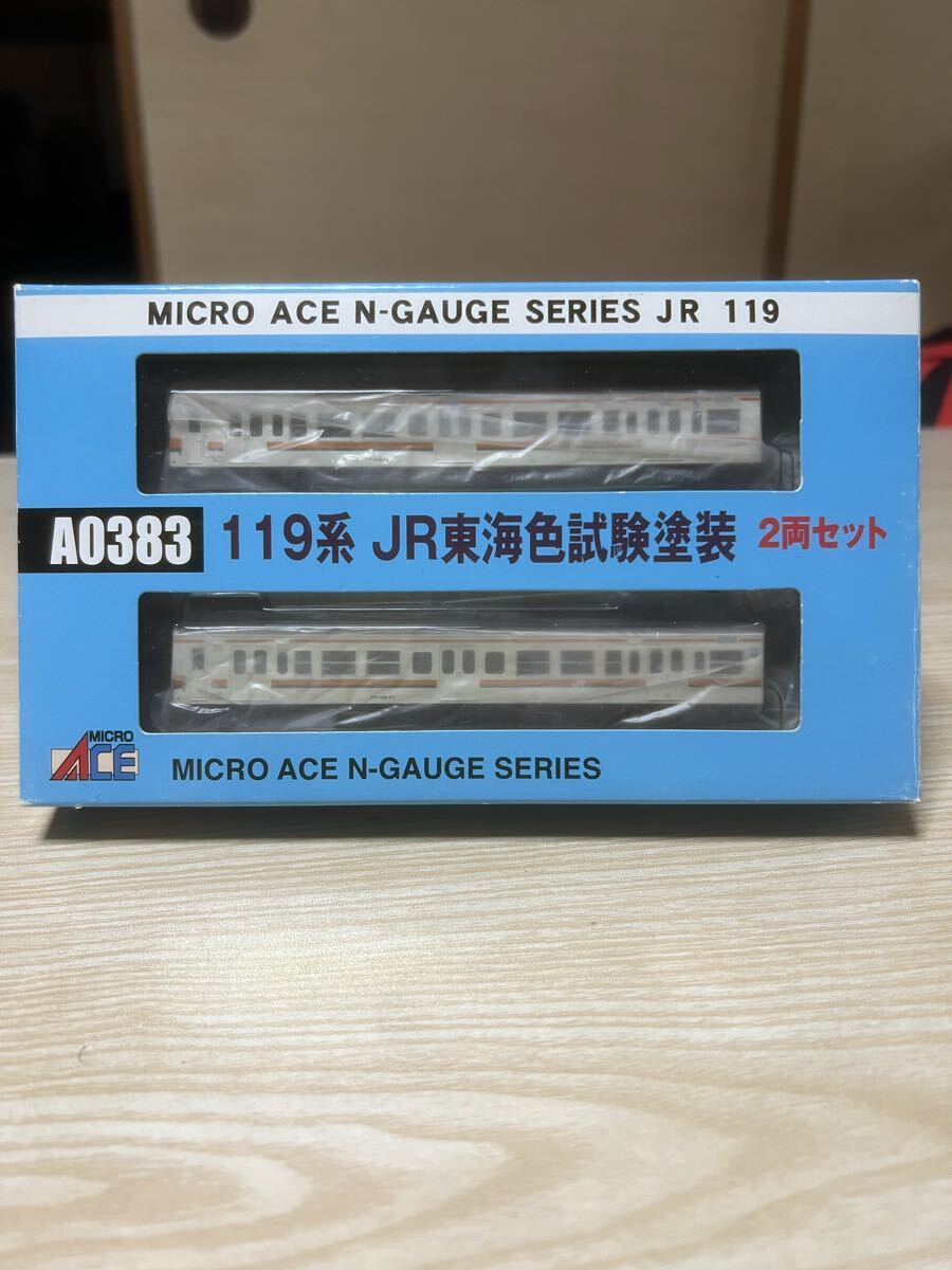 2026年最新】Yahoo!オークション - 119系(すべて)の中古品・新品・未