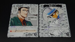 2026年最新】Yahoo!オークション - 遥(その他)の中古品・新品・未使用